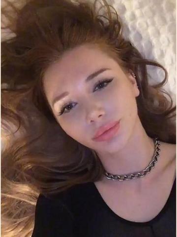 Елизавета
