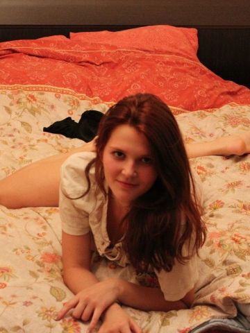 Лина
